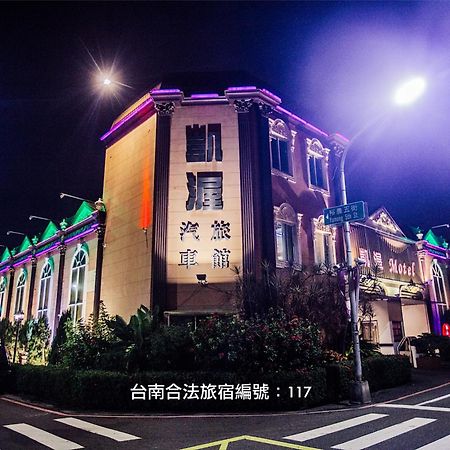 Catwalk Motel -Tainan Buitenkant foto